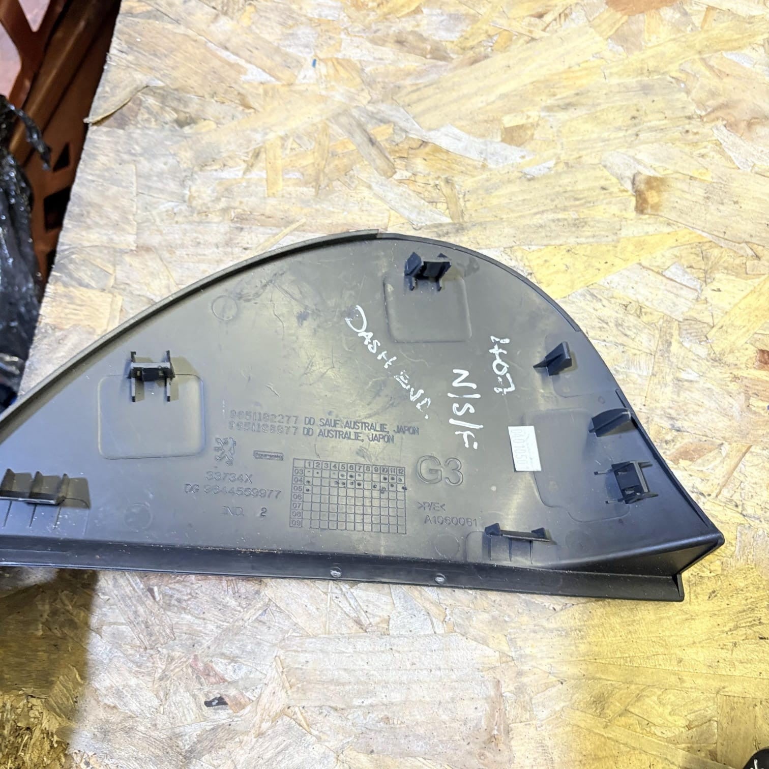 Peugeot 407 Passenger Front Side Dashboard End Panel Trim Cover Lid NSF