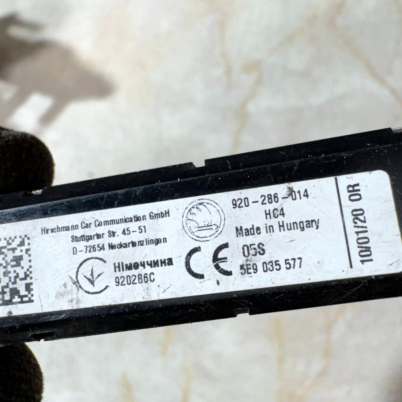 Skoda Octavia MK3 5E 2013-2020 Aerial Antenna Signal Amplifier 920-286-014