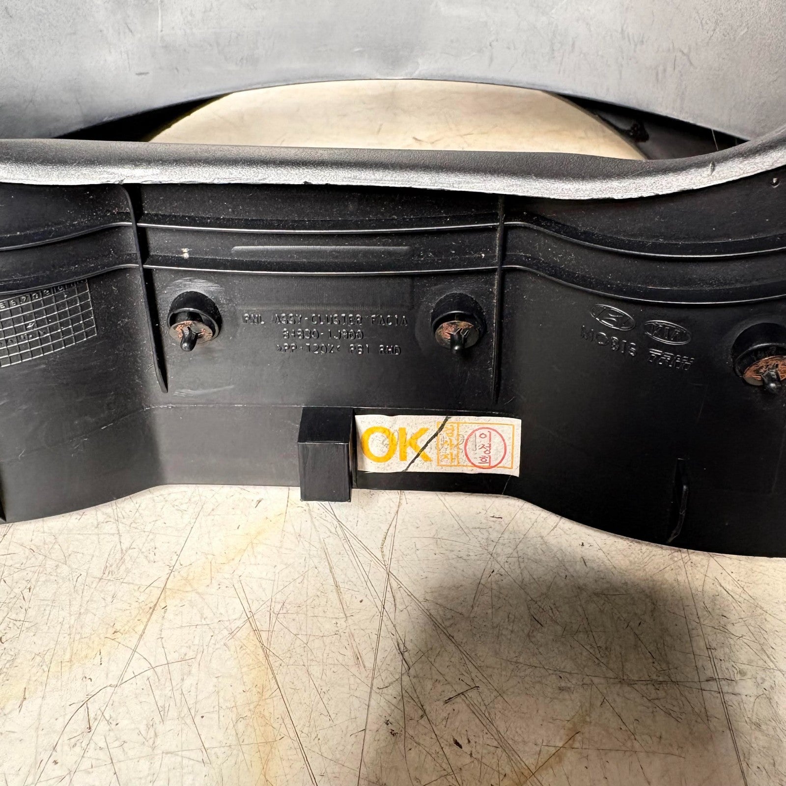 Hyundai i20 2009-2014 Speedometer Instrument Cluster Surround Trim 84830-1J900