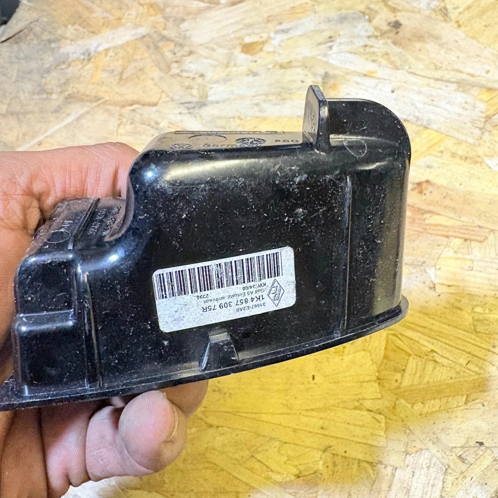 VW Golf Mk5 Mk6 2004-2013 Rear Right Door Ashtray 12V Lighter Socket 1K4857309