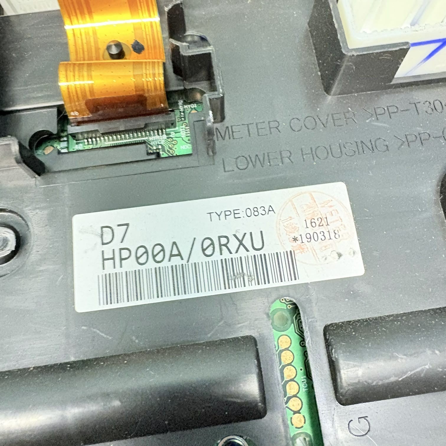 Nissan Qashqai J11 Diesel Speedometer Instrument Cluster MPH HP00A/0RXU Type083A