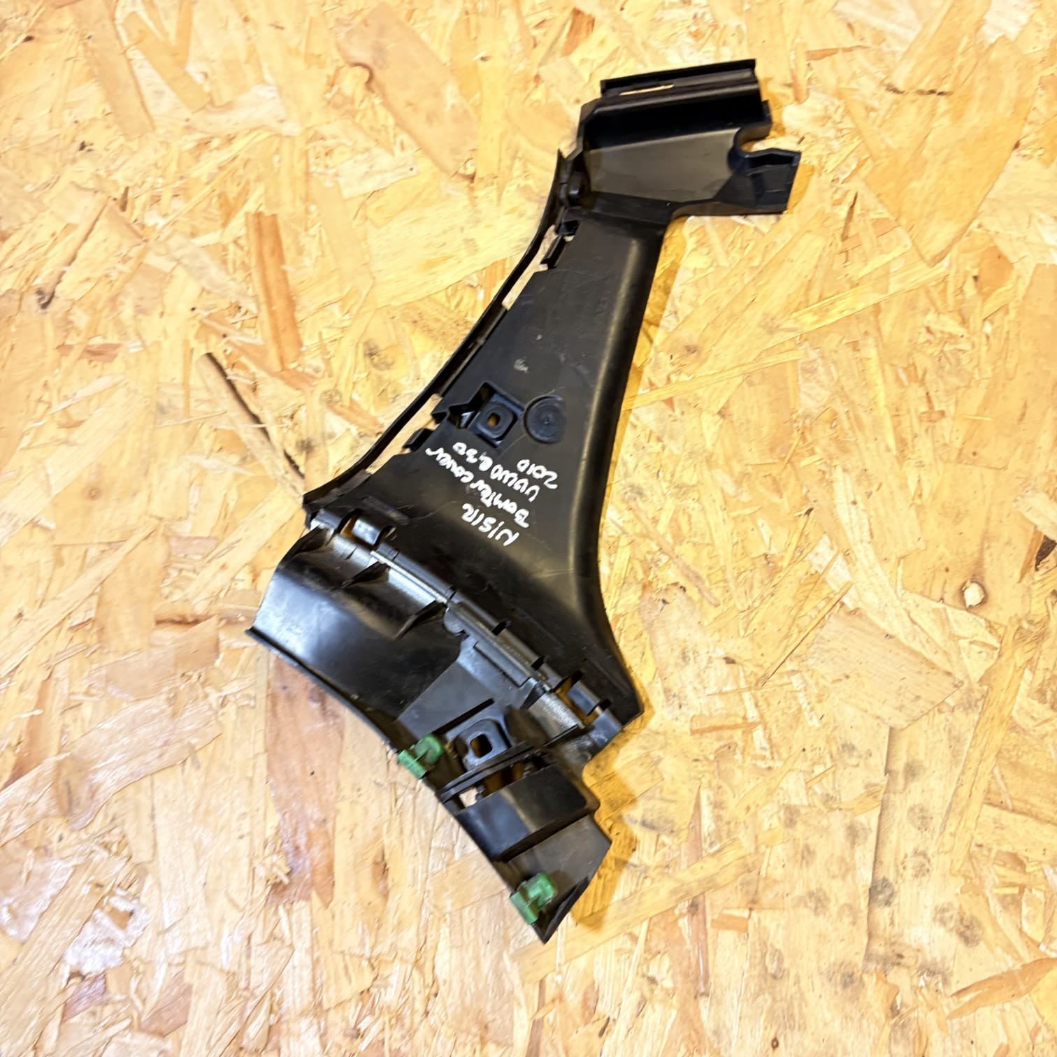 VOLVO C30 2010 BUMPER BRACKET UPPER (PASSENGER REAR) 31265678