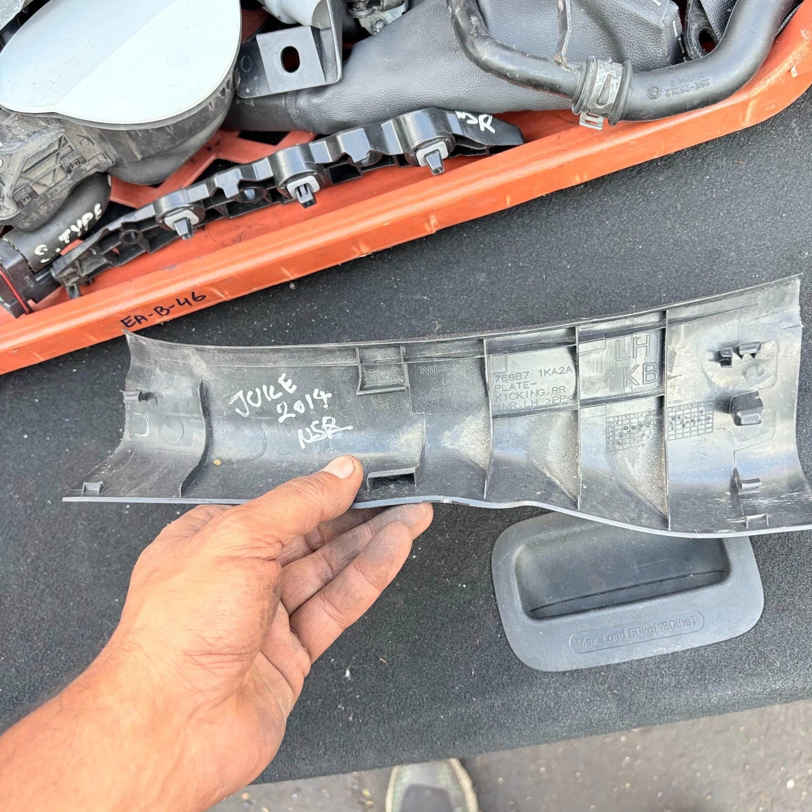 2014 Nissan Juke Rear Left Passenger Side Inner Molding Trim 769B7-1KA2A