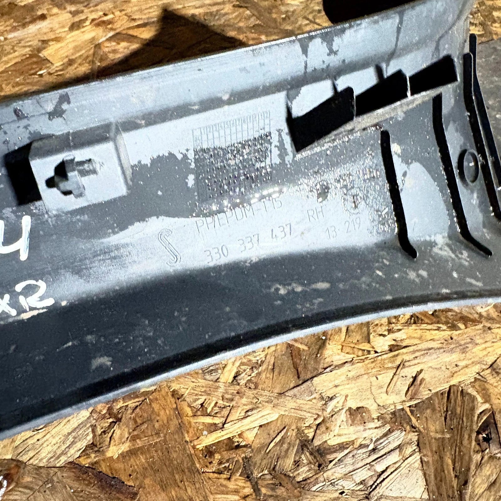 VAUXHALL CORSA D 06-14 FRONT RIGHT DRIVER SIDE SILL PANEL 330337437