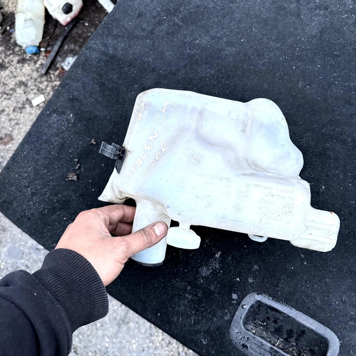 9681860980 21276900 9659433880 21276001 Citroen Windshield Wash UK152810573 2008