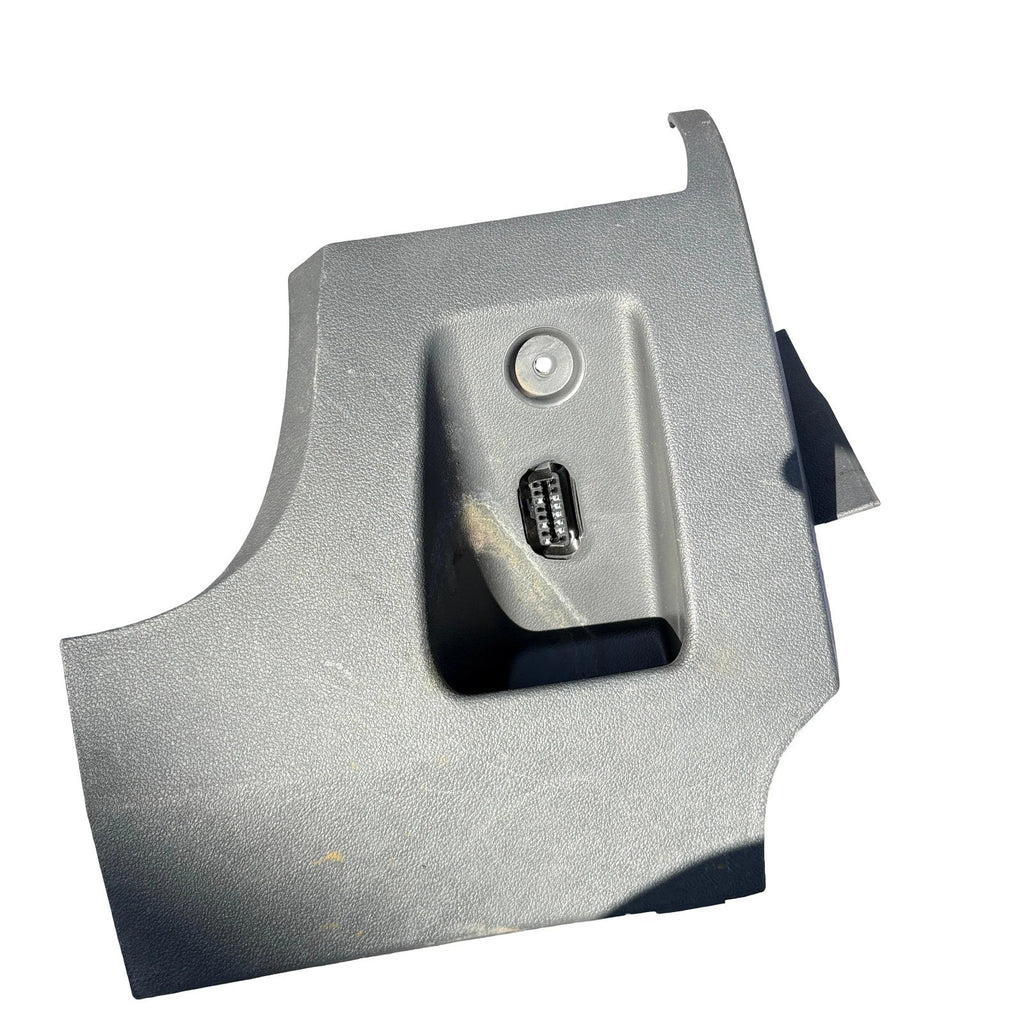 Ford Focus MK2 2005-2011 Under Dash Footwell Trim Panel Cover 4M51A04324