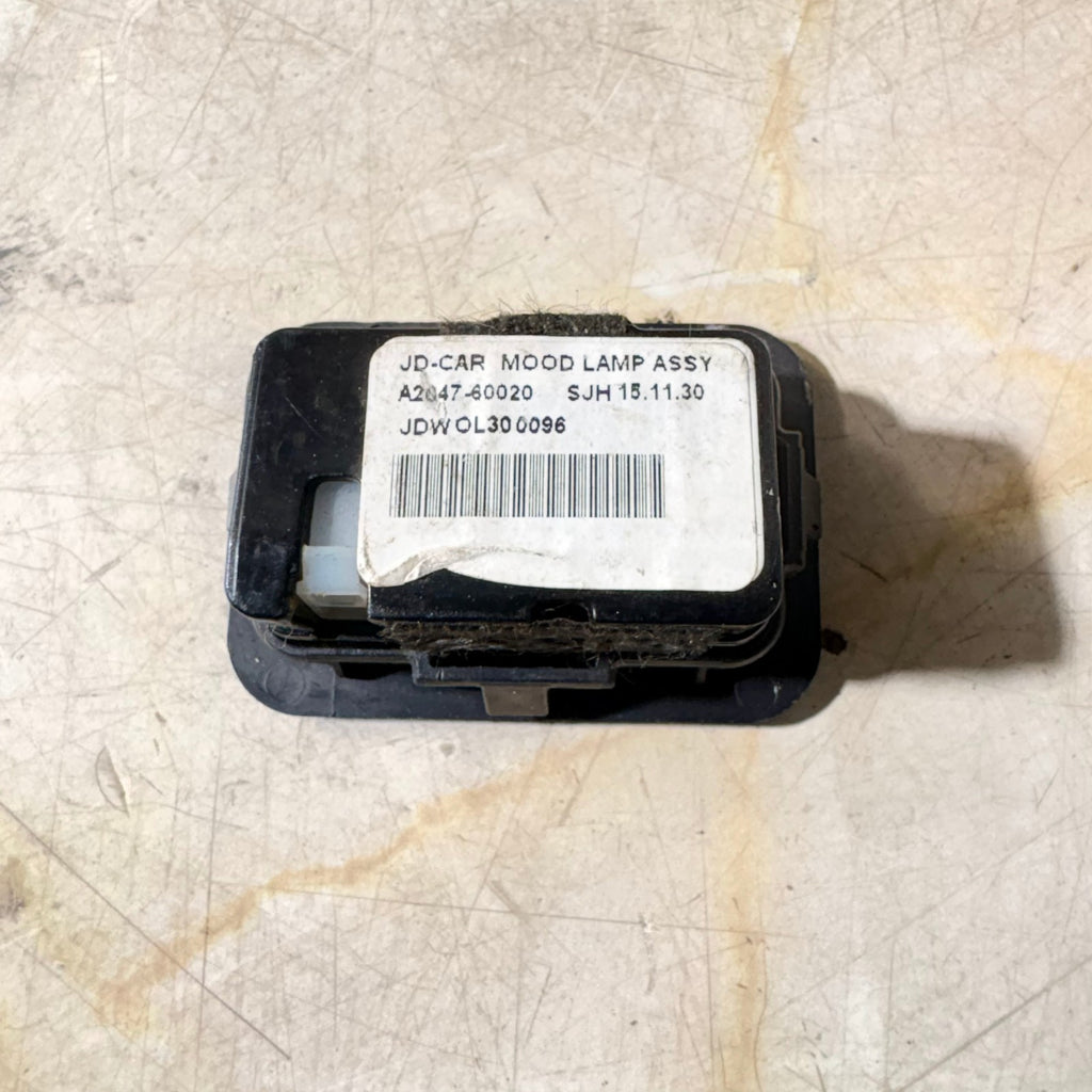 Kia Ceed 2012-2018 Mk2 Interior Mood Lamp ASSY Light A2847-60020