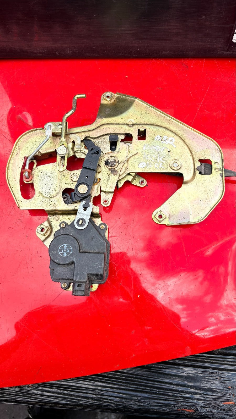 Door Lock Mechanism-rear left side for Kia Carnival
