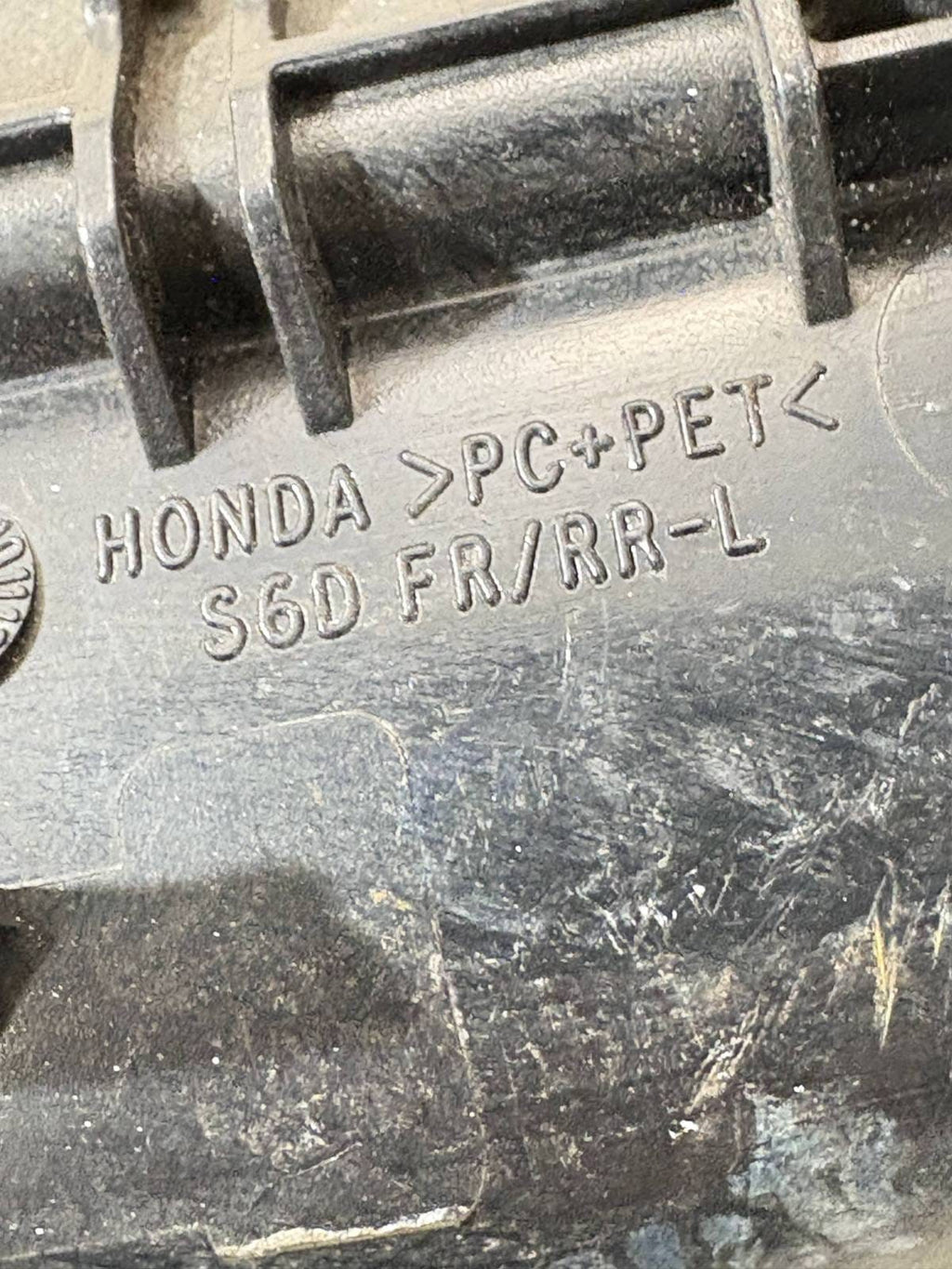 Honda Accord Exterior Door Handle
