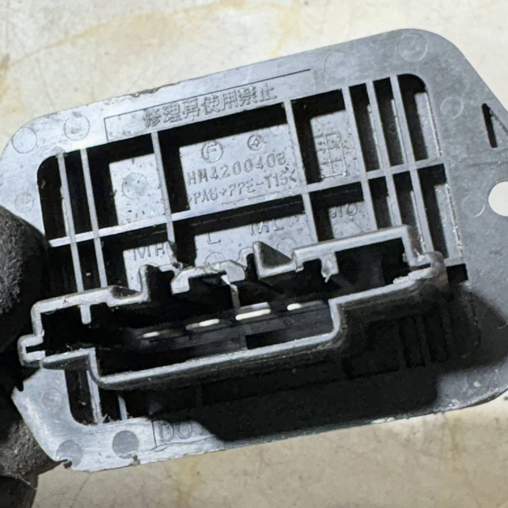 Mazda 2 DE 2007-2015 07-15 Heater Blower Fan Motor Resistor HB151D651 D65161B15