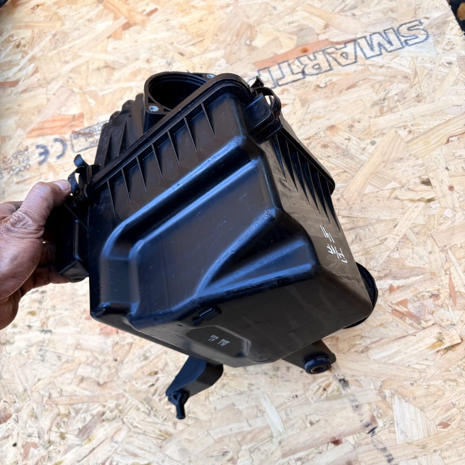 2010 HYUNDAI I30 1.6 DIESEL AIR FILTER HOUSING BOX 281002H200