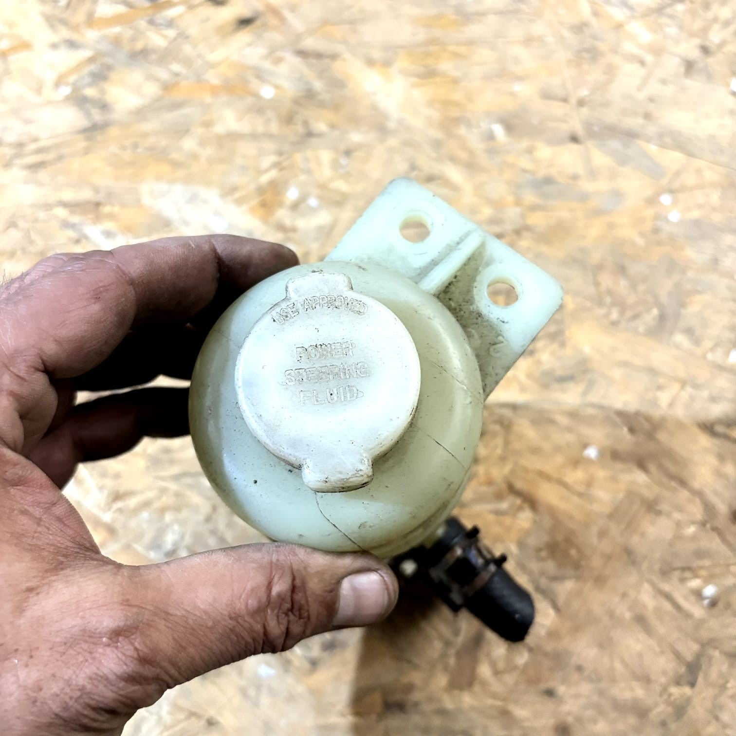 Mitsubishi Outlander Power Steering Fluid Tank 2.0 Di-D 2009-15