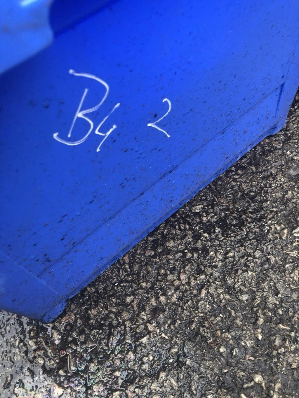 1353354080 Fiat Qubo MK1 Fuel Flap Filler Cover In Black