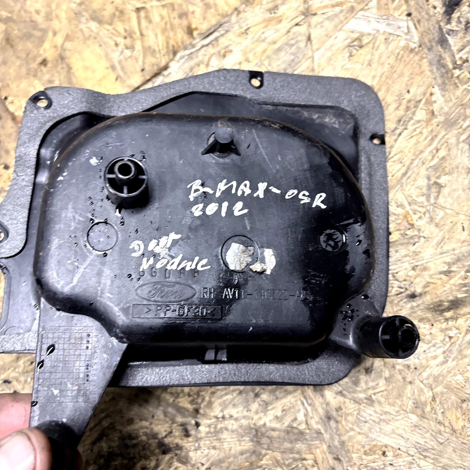 FORD B-MAX ZETEC REAR TRIM AV11-14C522 OSR 2012