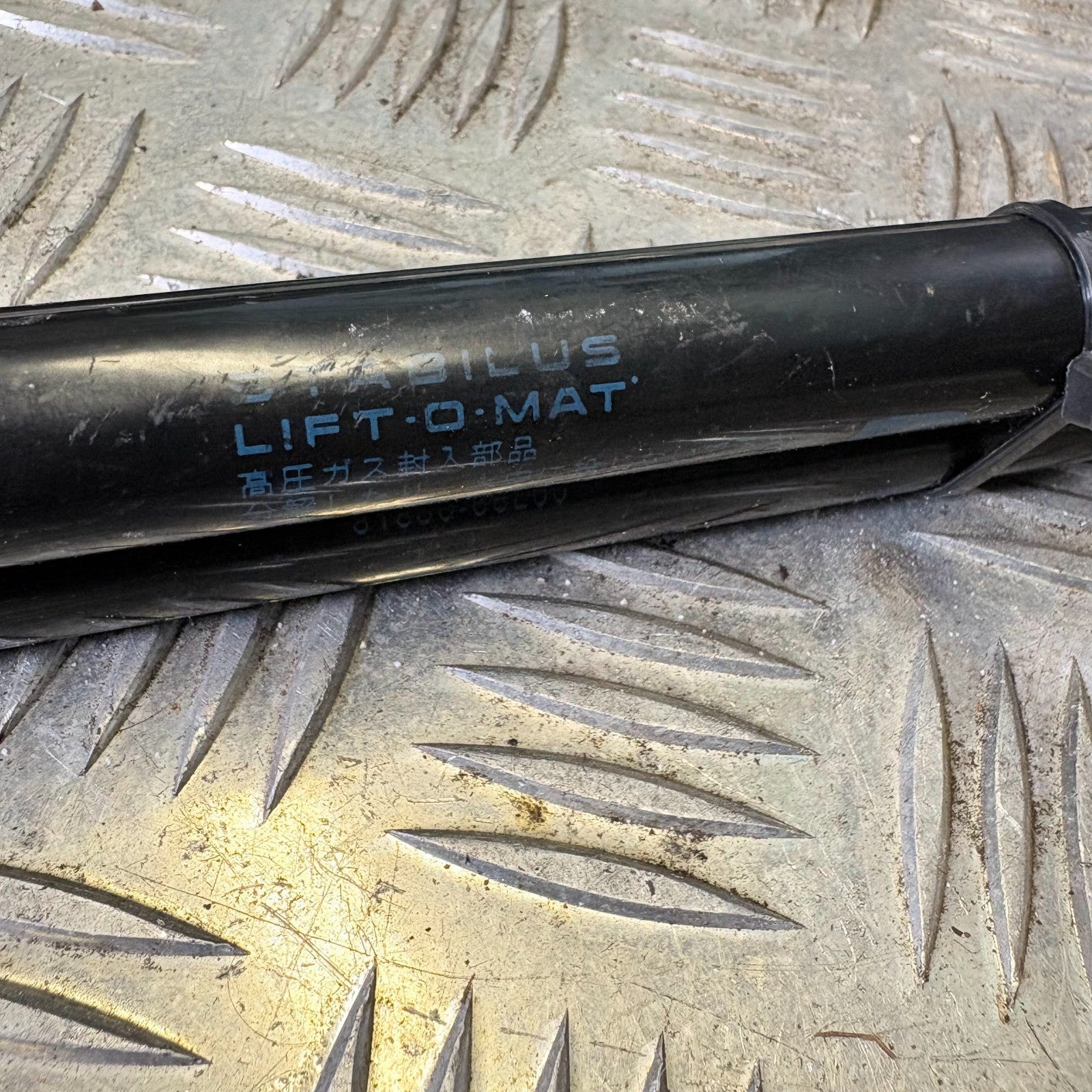 Suzuki Swift 2010-2016 Tailgate Boot Gas Strut LH 81860-68L00 Lift Support Shock