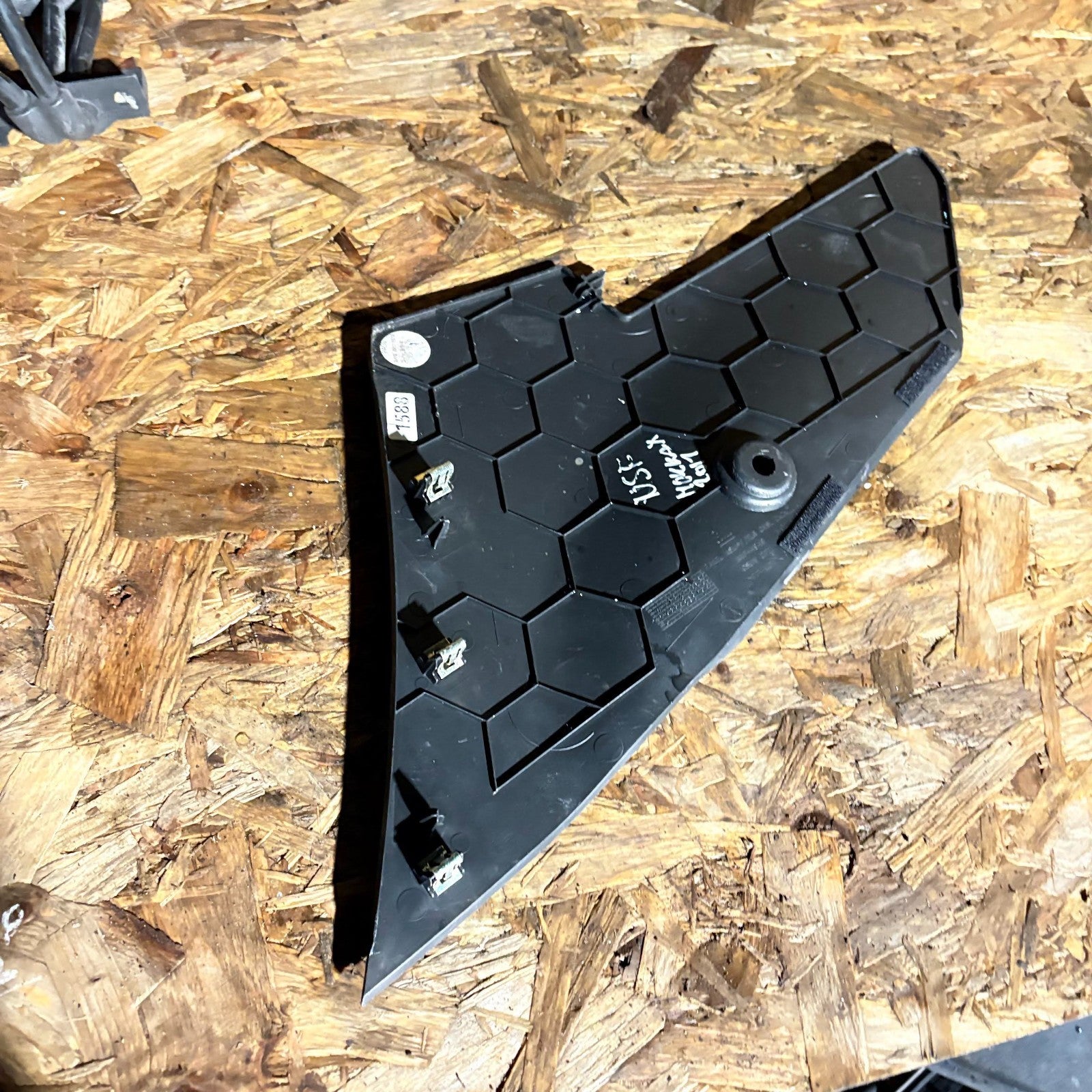 Vauxhall Mokka X Left Centre Console Cover Trim – AVF44949 (2016‑2018)