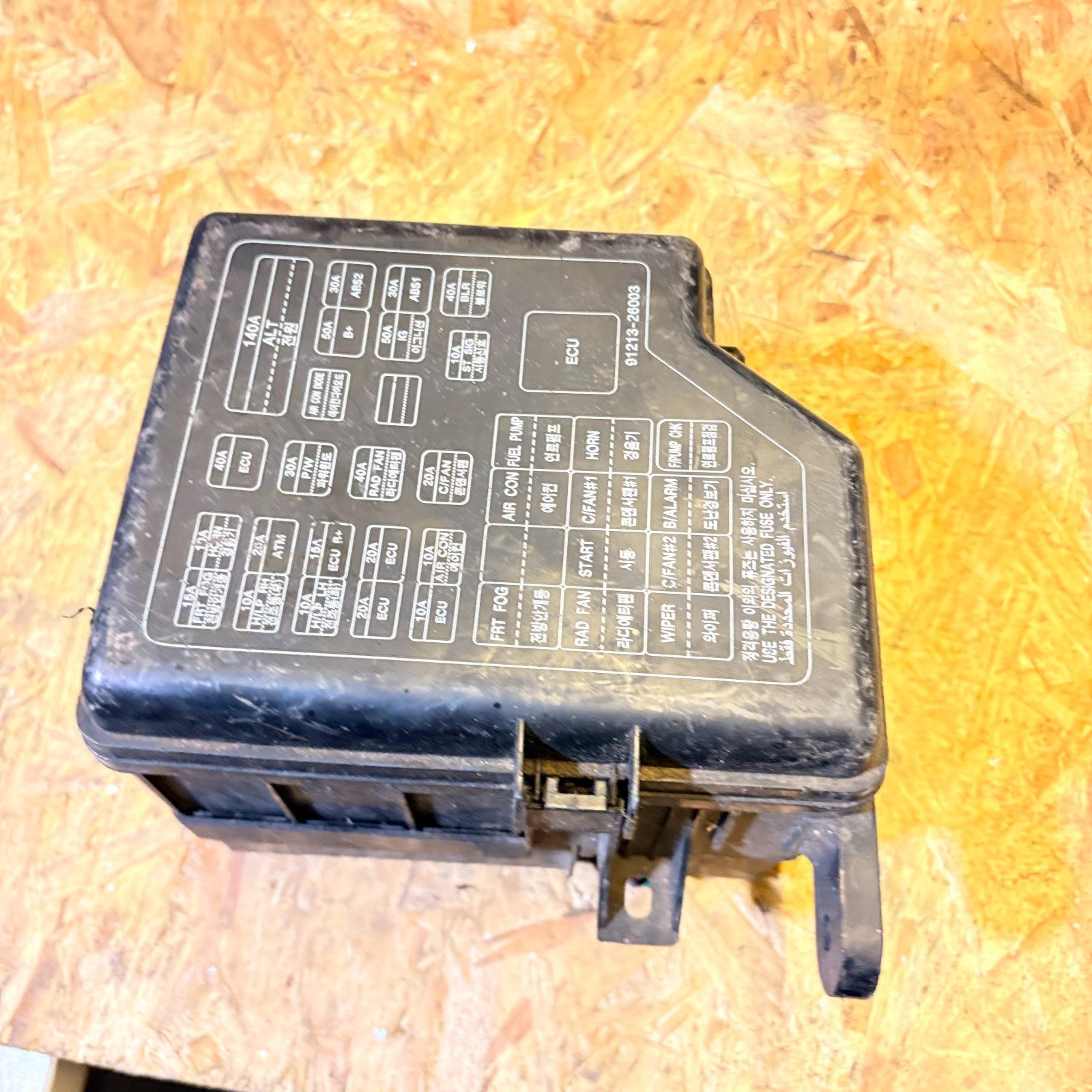 HYUNDAI SANTA FE 2006-2012 FUSEBOX
