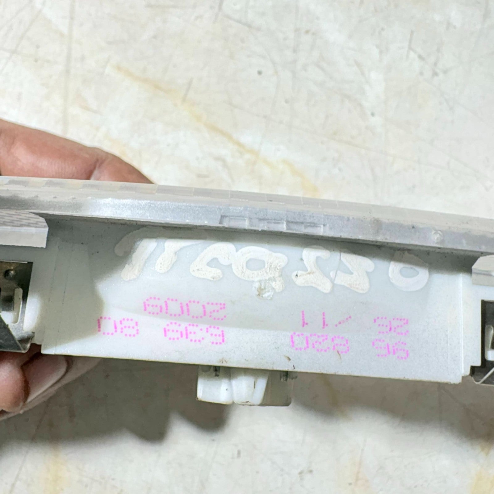 CITROEN C3 PICASSO 2008-2017 INTERIOR LIGHT 9682063980