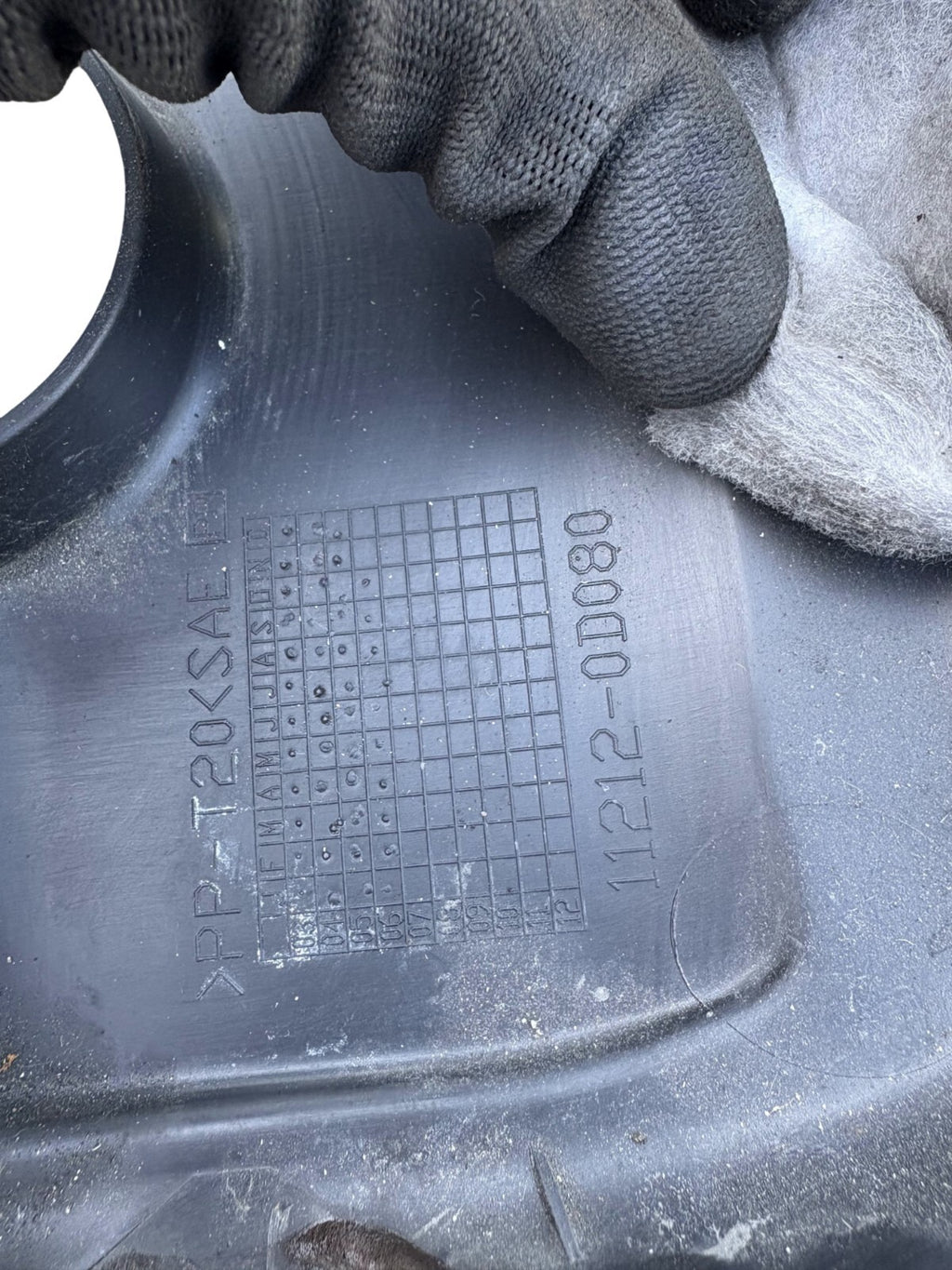 Toyota Corolla Avensis 2003-2008 1.6 1.8 Petrol Engine Cover Top Lid Trim