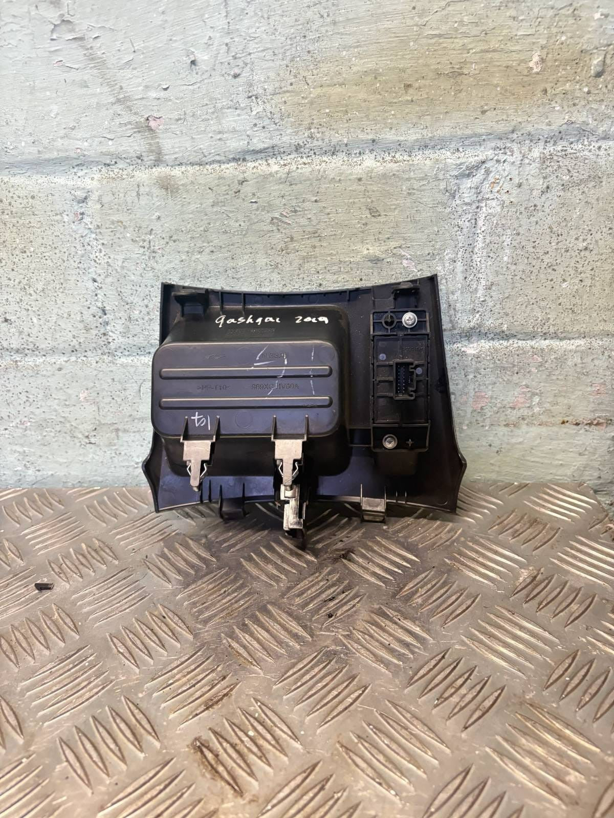 NISSAN QASHQAI J11 2019 INSERT TRAY CENTRE CONSOLE 969XCHV50A