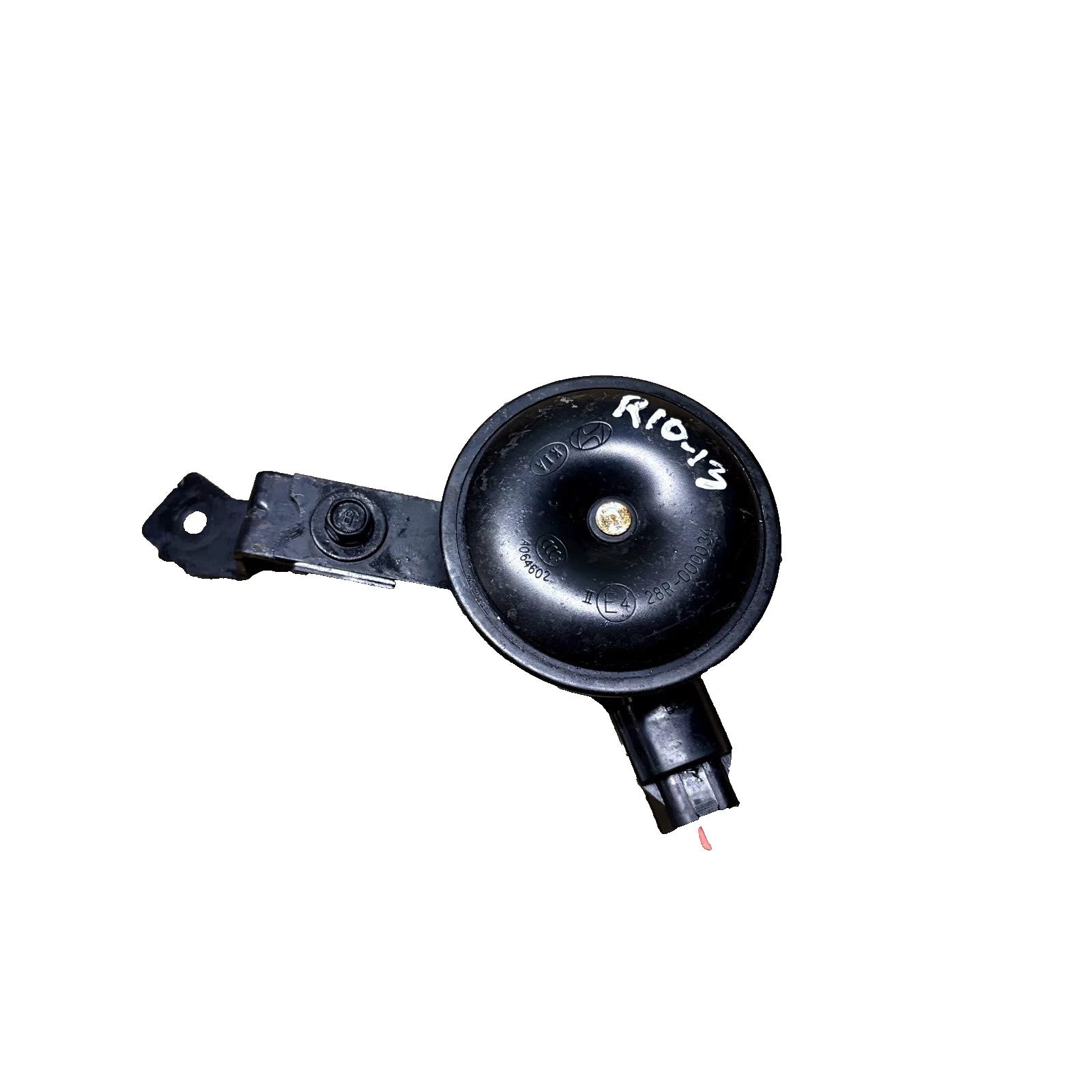 Kia Rio Mk3 UB Anti-Theft Alarm Horn Siren 96630-1W000 / 966301W000 2012-2017