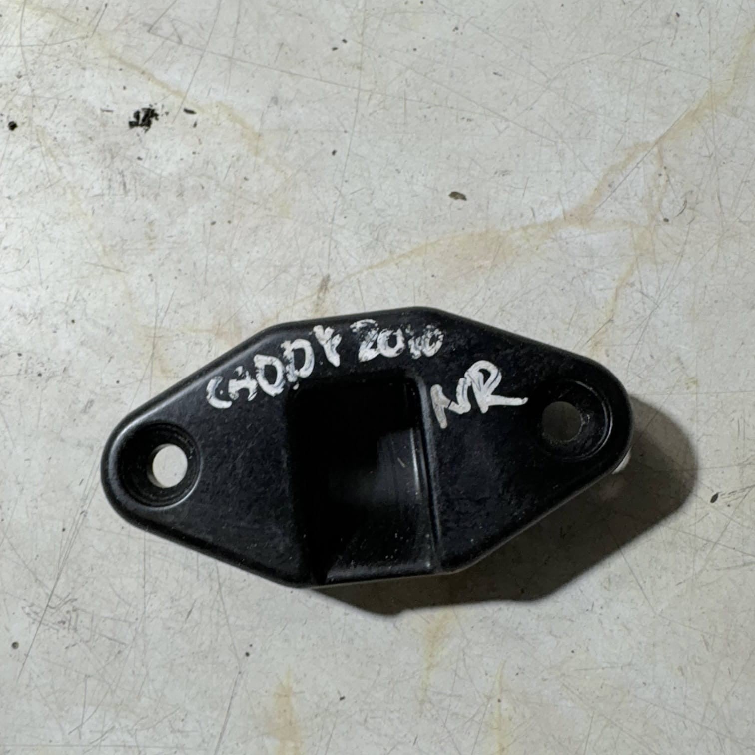 VW Caddy 2010 Passenger Raer N/R Sliding Door Catch Plate 2K0843667A