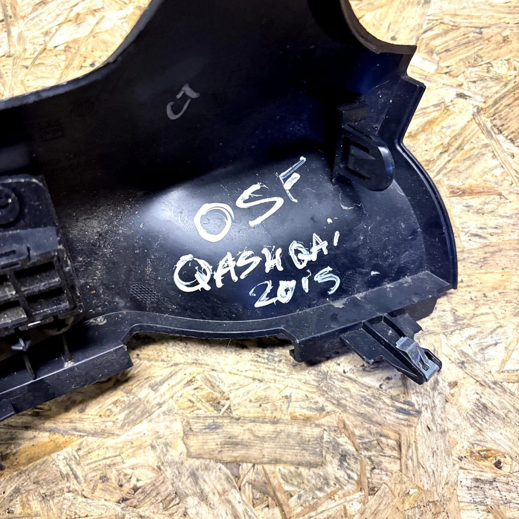 Nissan Qashqai J11 2014-2017 RHD Trip Reset Dimmer Switch Panel 68498-4EA0A