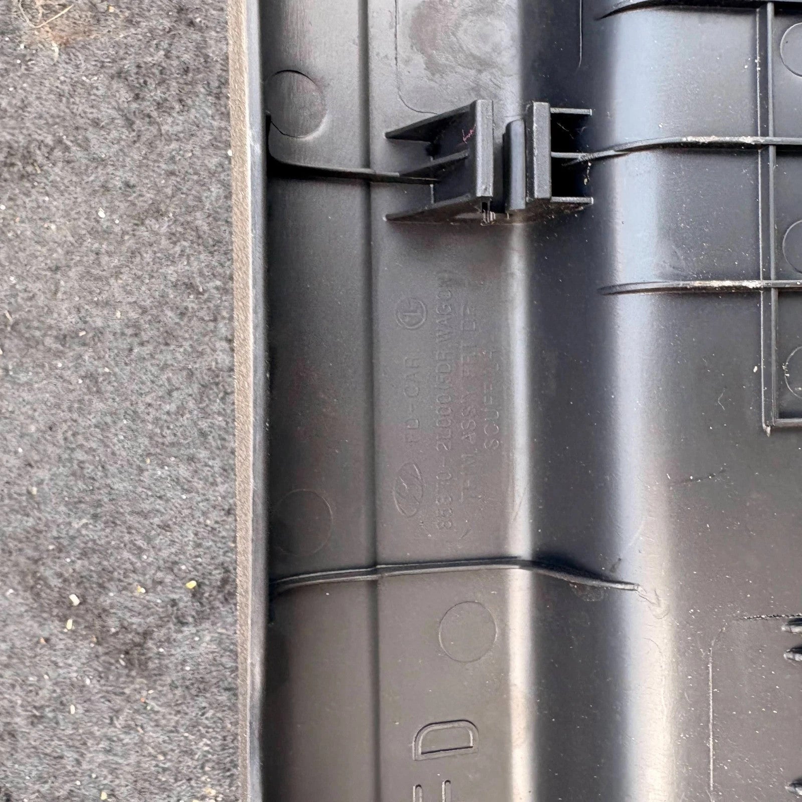 Hyundai i30 MK1 FD 07-12 Front Left Interior Door Sill Scuff Plate 85870-2L000