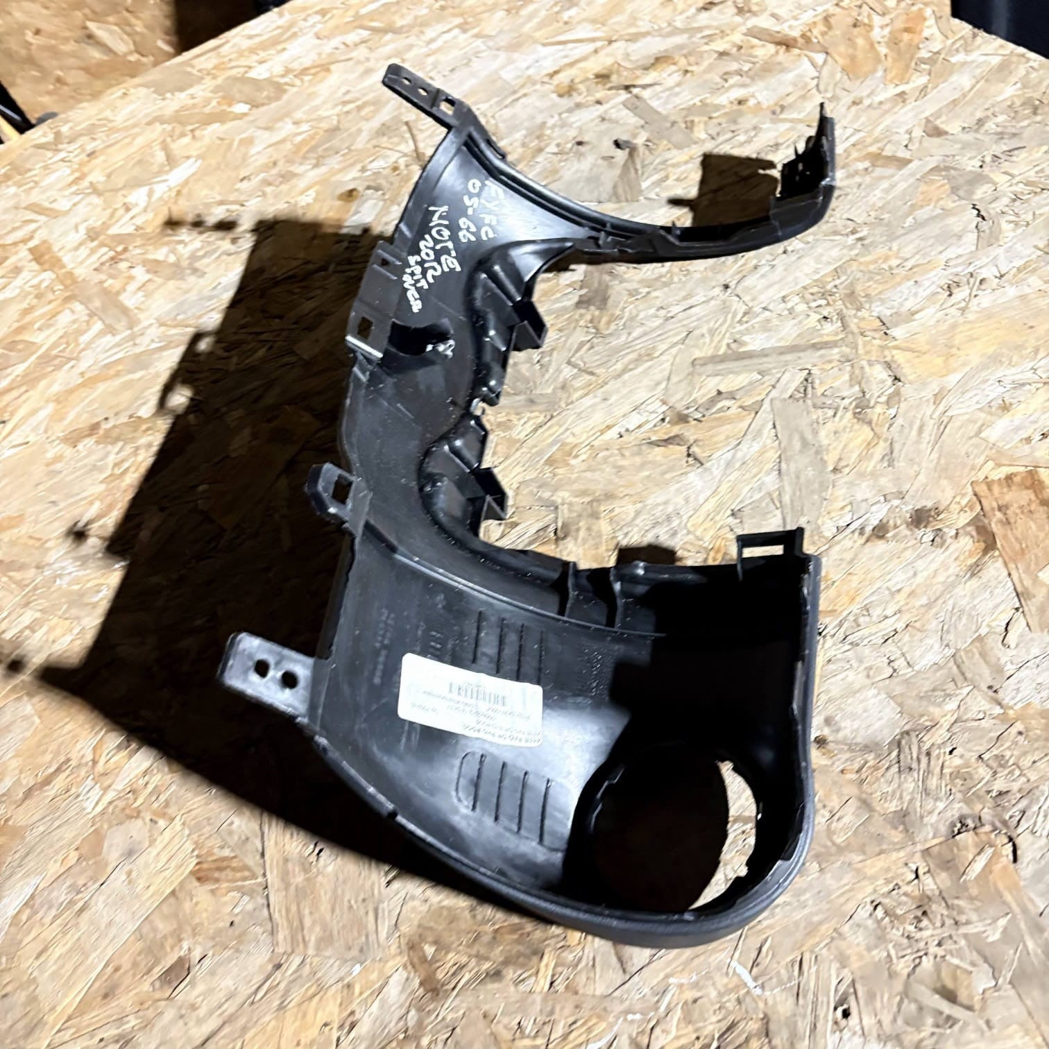 682009U000 Interior Nissan Note DE904308-06-2012