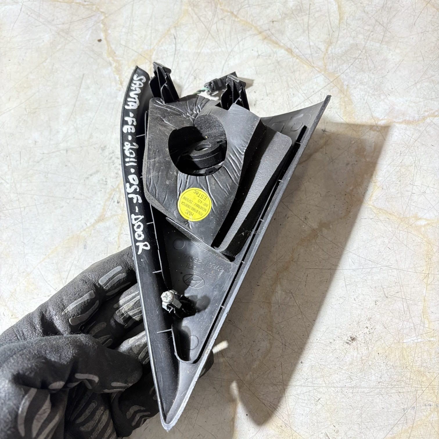 2011 HYUNDAI SANTA FE DOOR TWEETER SPEAKER AND TRIM FRONTOSF 87881-2B010