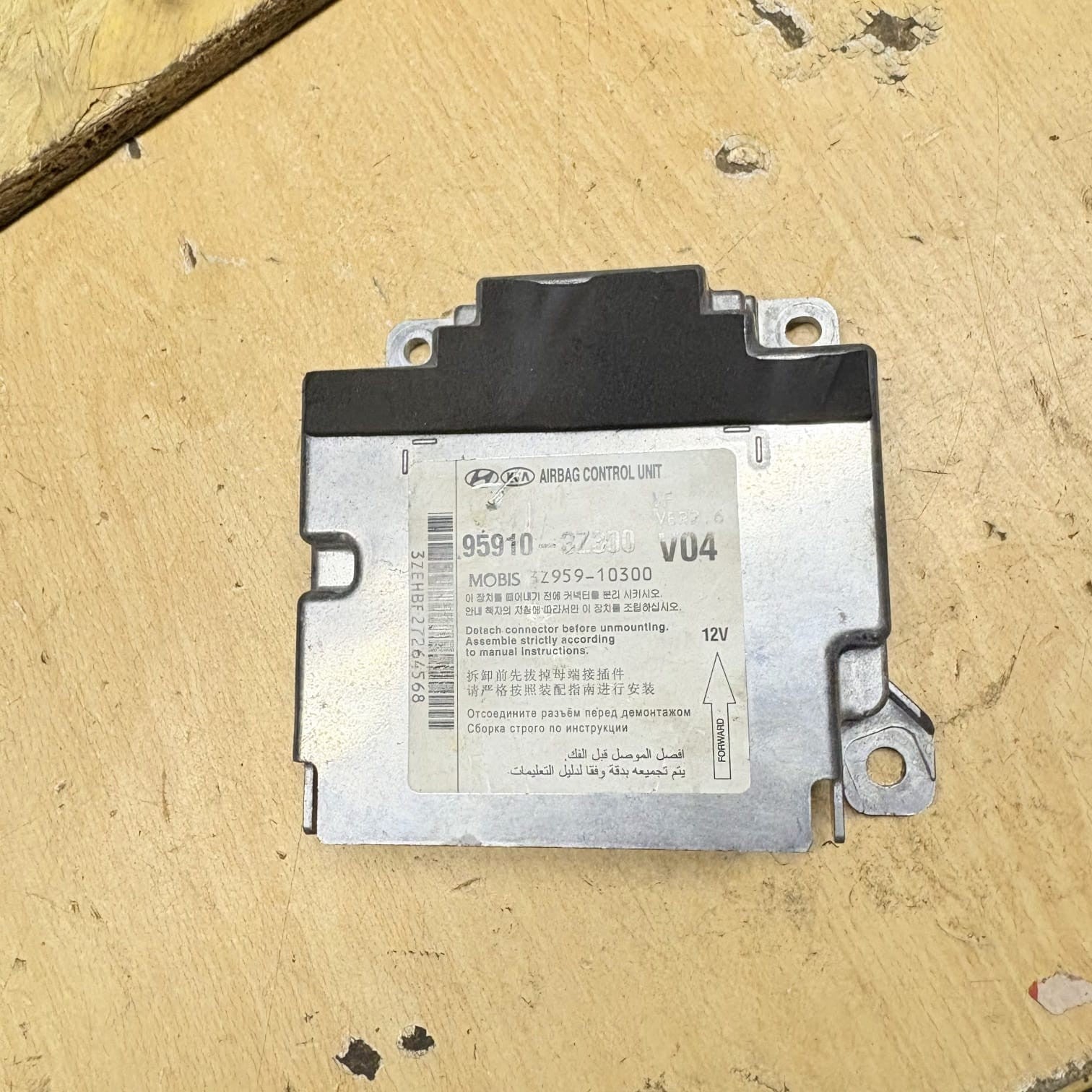 HYUNDAI I40 AIRBAG CONTROL MODULE UNIT 95910-3Z300 (2017)