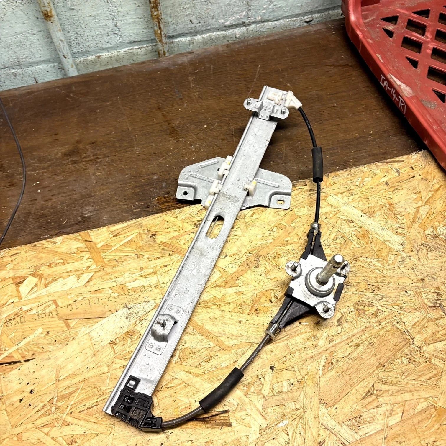 Kia Rio Mk3 UB 2011-2017 OSR RR Window Regulator Motor 83460-1W000