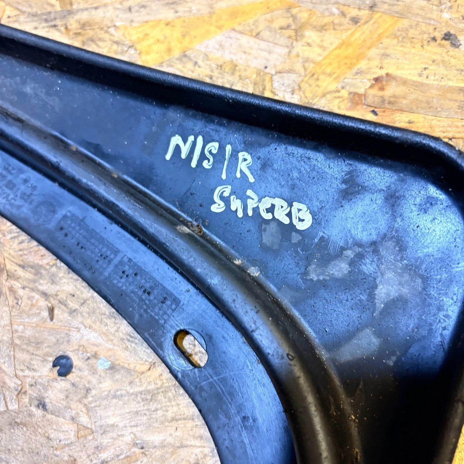 Skoda Superb Mk1 (3U) 2001-2008 Rear Left Mud Flap Splash Guard 3U5821821