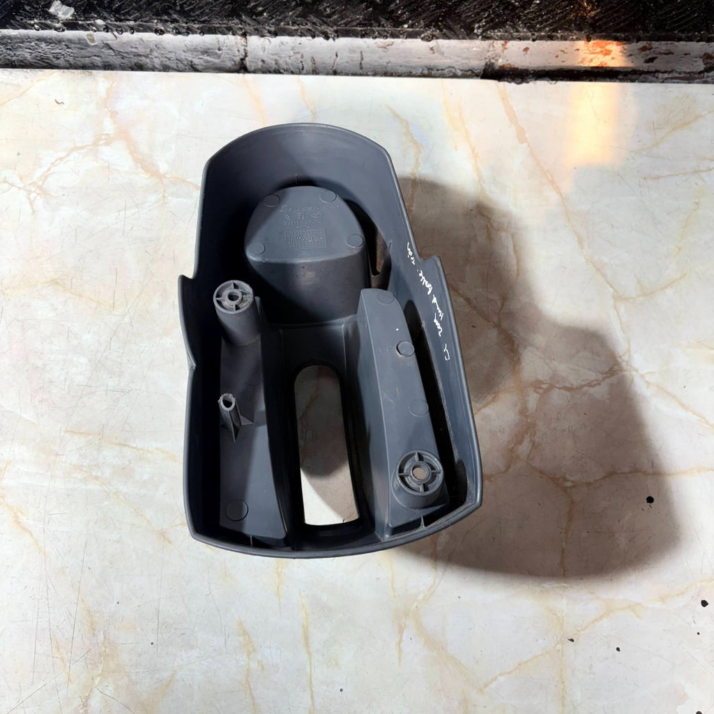 Peugeot 107 Citroen C1 Toyota Aygo 2005-2014 Handbrake Surround Trim 58911-0H010