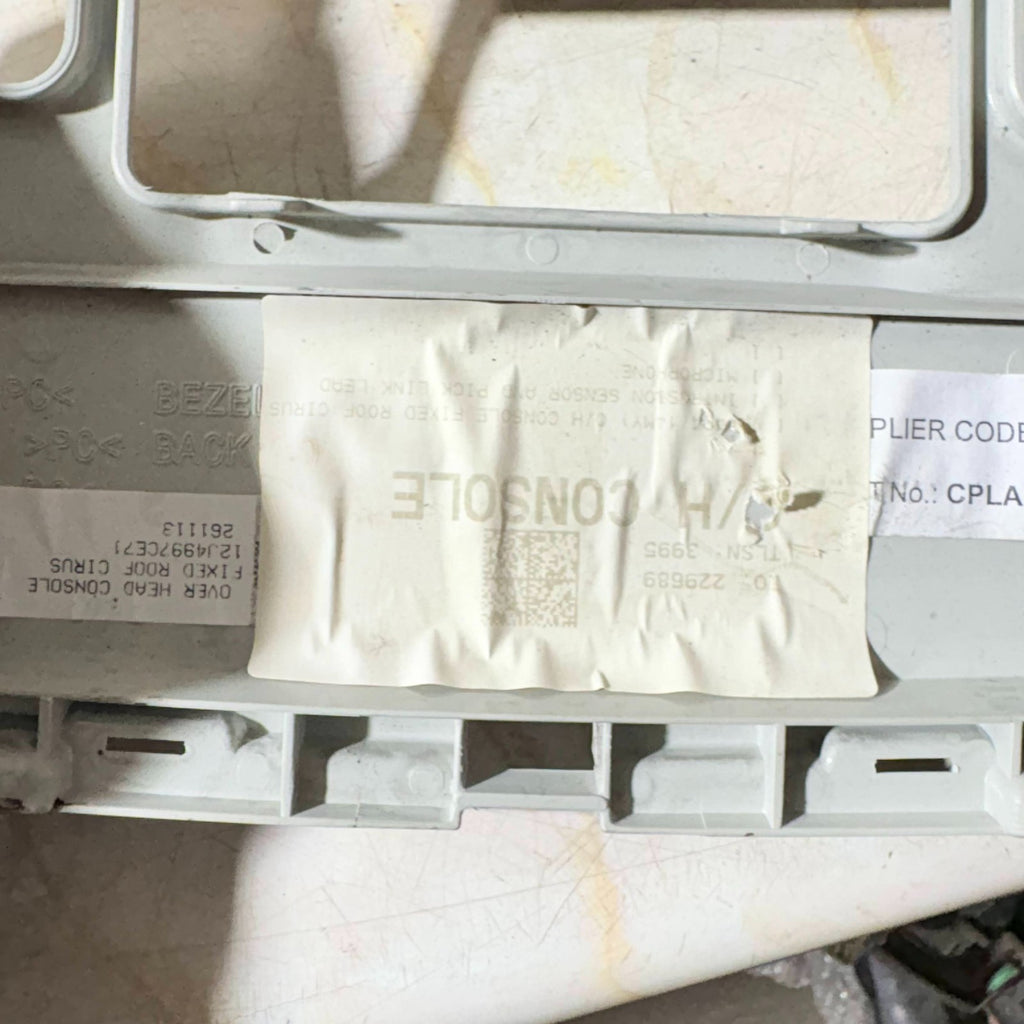 RANGE ROVER 2013 INTERIOR ROOF LIGHT AW93-15K609-AF