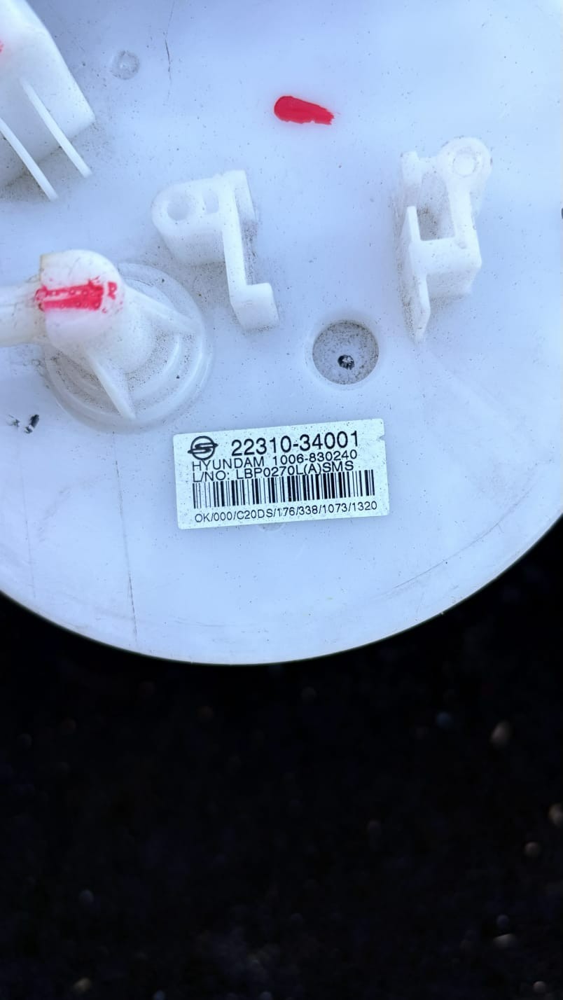 SSANGYON KORANDO 2.2 Fuel Level Sender unit 22310-34001