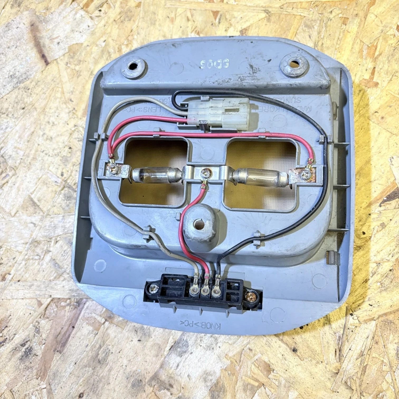 LDV MAXUS INTERIOR MAP READING ROOF LIGHT 2007
