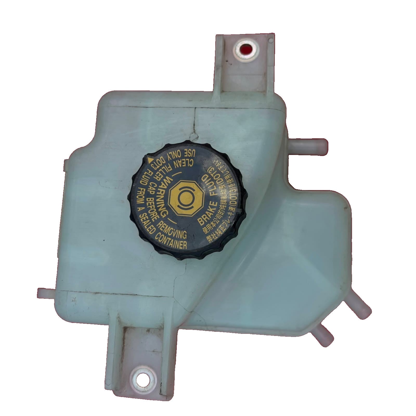 TOYOTA YARIS MK3 2012-2017 1.5 HYBRID BRAKE FLUID RESERVOIR EXPANSION TANK