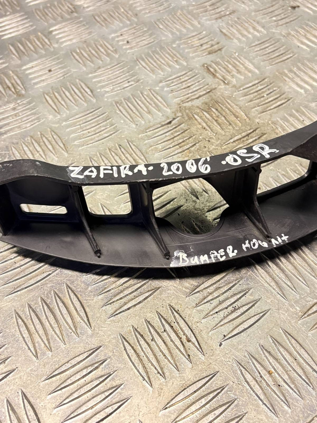 Vauxhall Zafira B 2006 Right Driver Rear Bumper Bracket