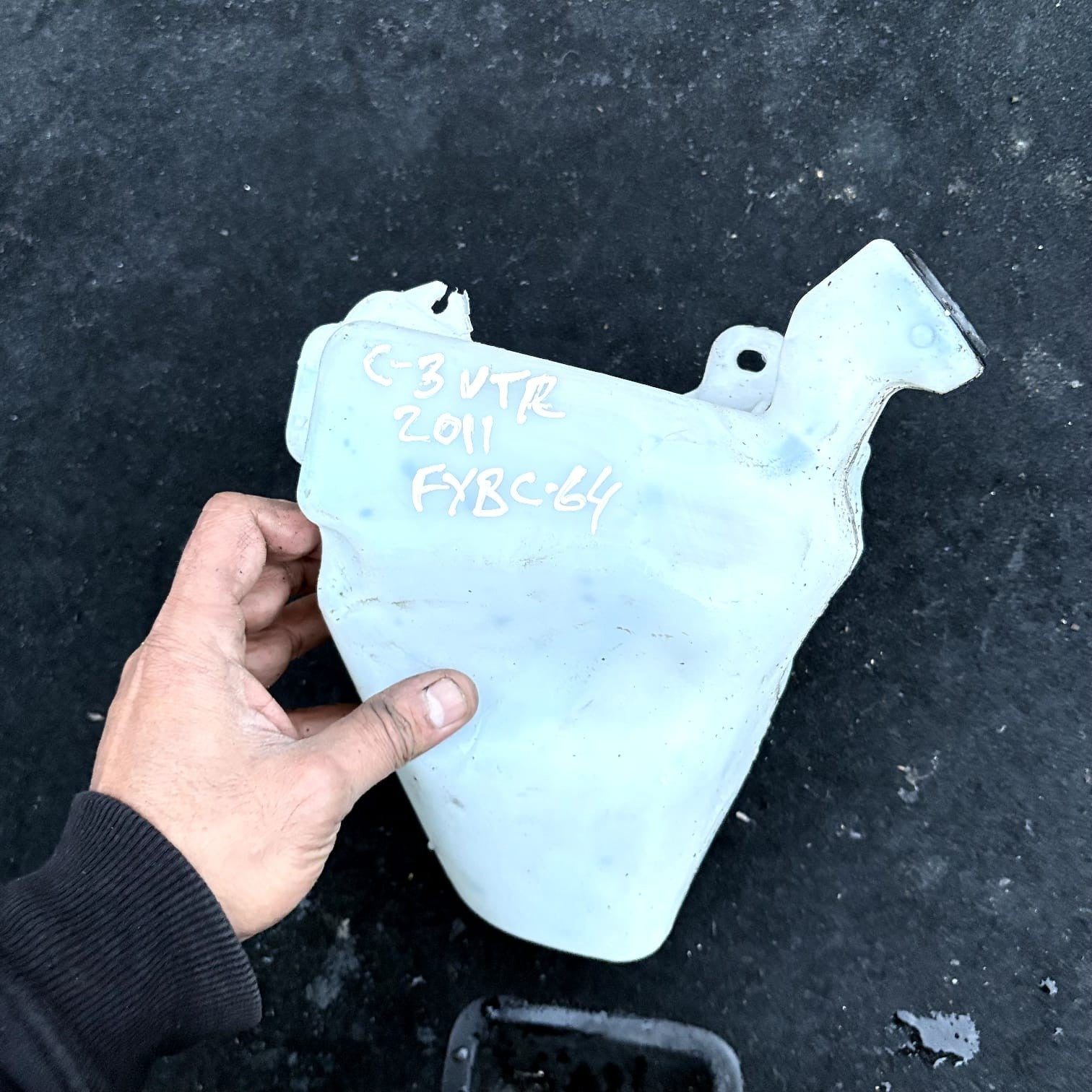 MK2 Citroen C3 2011 Windscreen Washer Bottle Tank Reservoir 9683988680