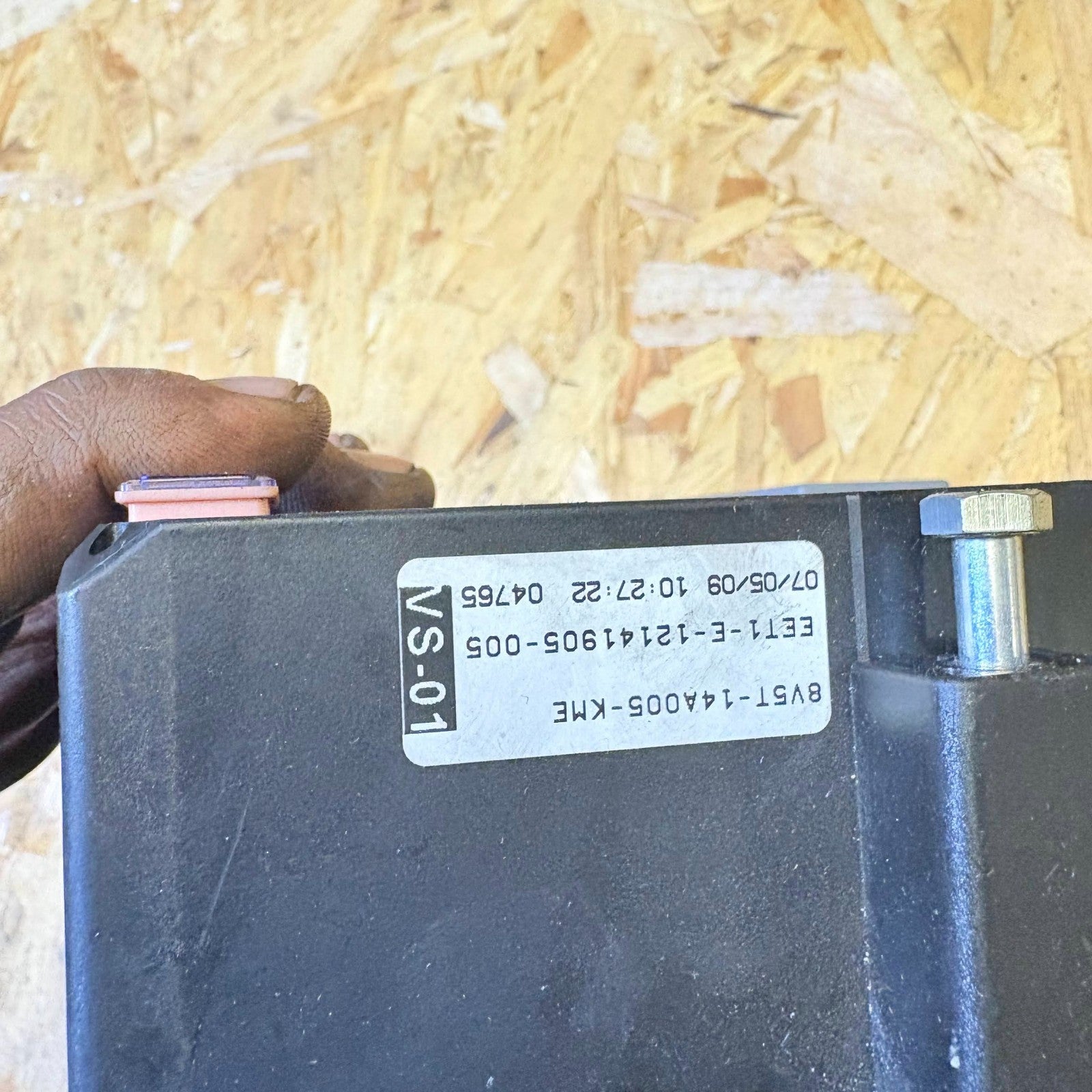 Ford Fiesta 2009 Fuse Box Control Unit 8V5T-14A005-KME