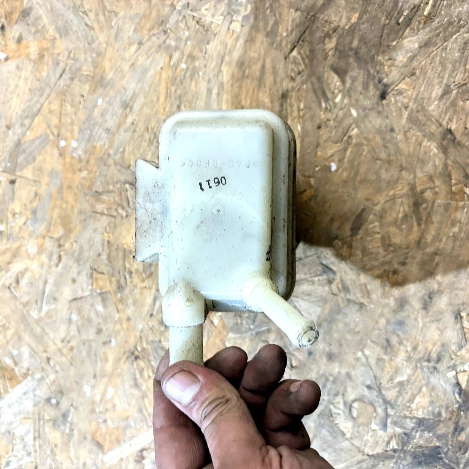 Toyota Avensis Power Steering Pump Oil Reservoir Tank Opel UK1669027-41 2004