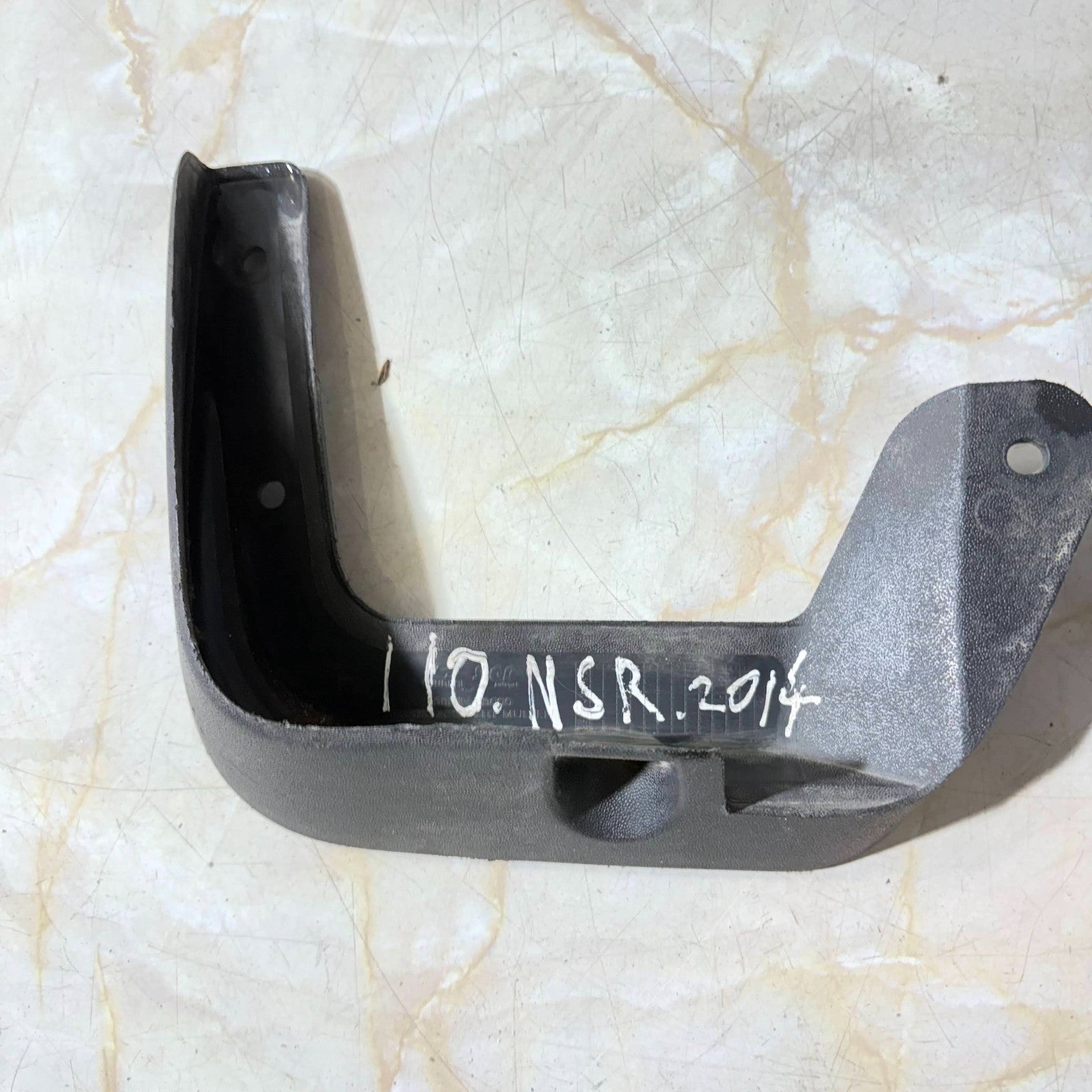 Hyundai i10 2014 Mud Flap Rear Left Side