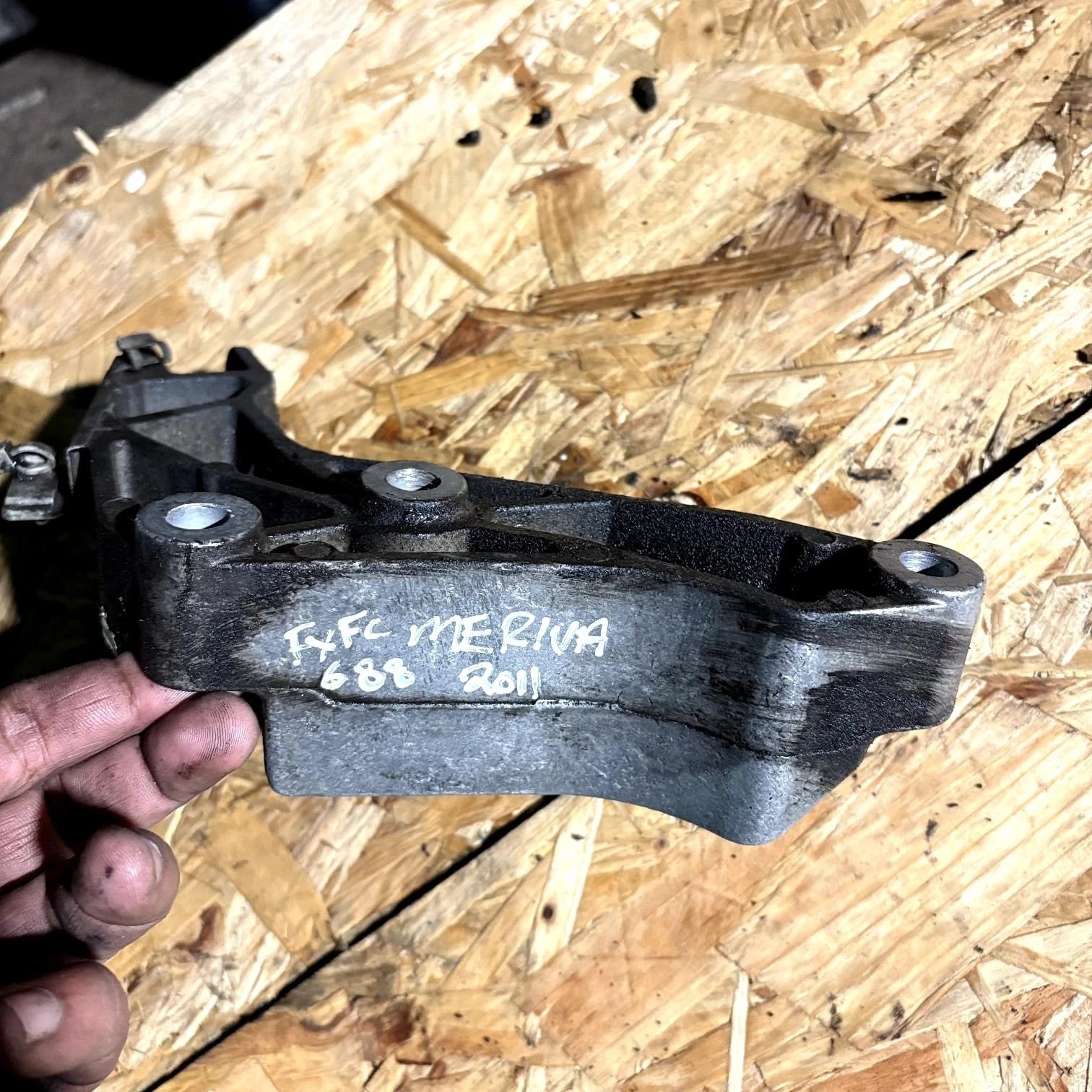 2011OPEL MERIVA B Gearbox Mount Bracket 2581 24459819 1.60 Diesel 100kw 27247791