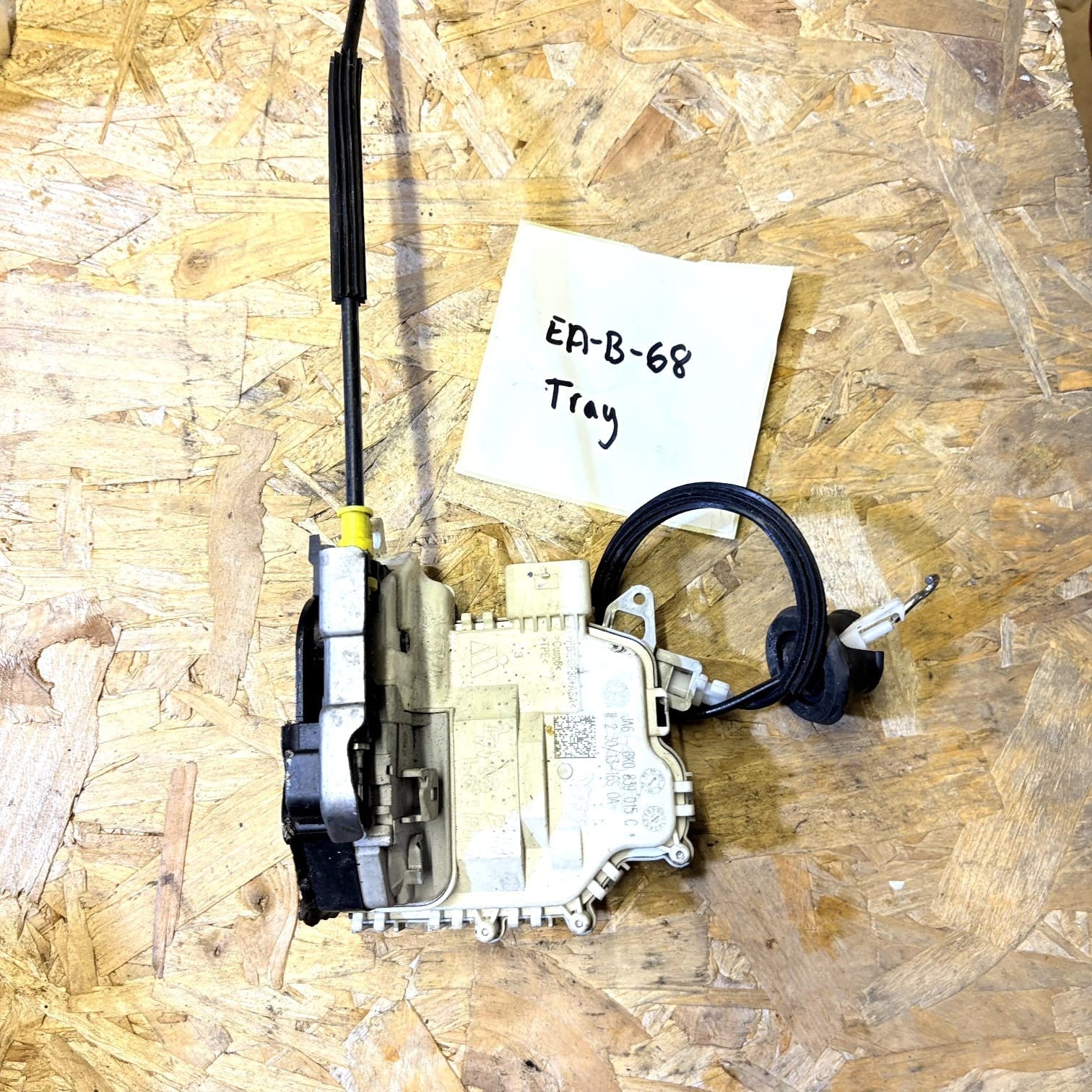 Audi A4 B8 2008-2015 NSR Rear Left Door Lock Latch Actuator 8K0839015C