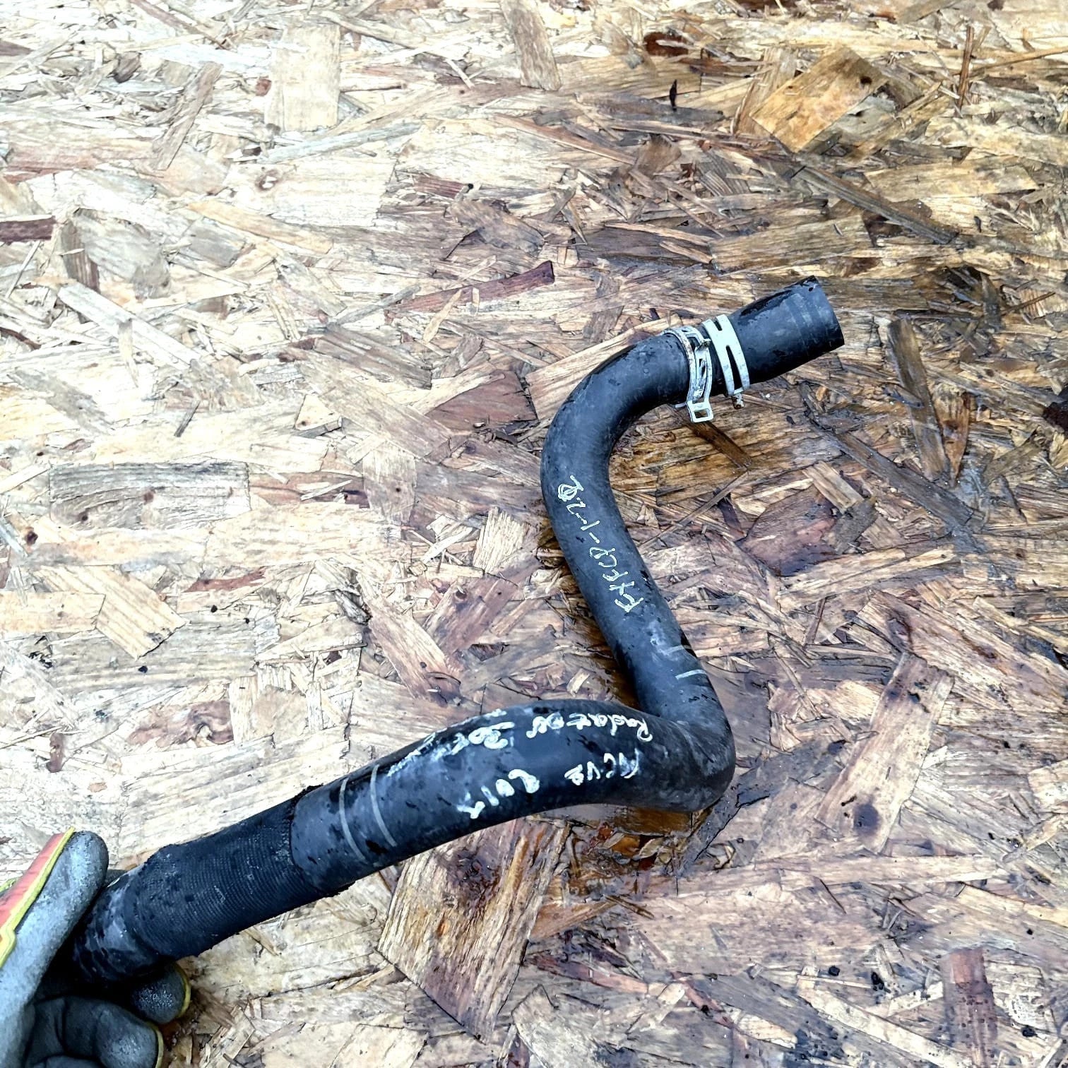 VW GOLF VIII Variant CG5 Coolant Hose Pipe 3q0122101ch 2.00 Diesel 32432326 2013