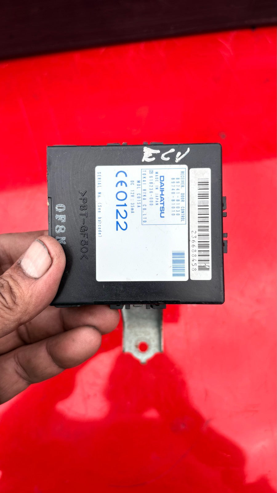 Daihatsu Sirion 2010 ECU Immobilizer & Central Locking 89741-B1030