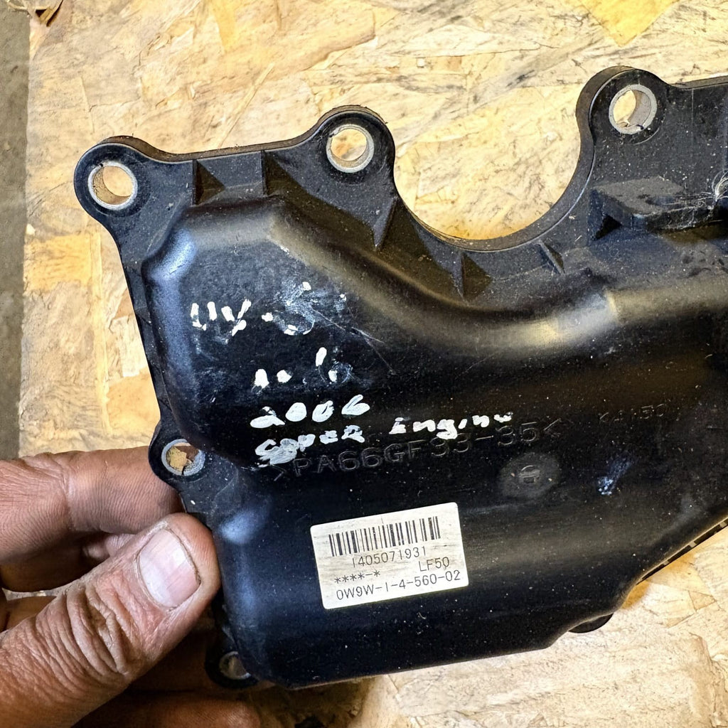 Mazda MX-5 Mk3 NC 2005-2015 Engine Case Cover 0W9W-1-4-560-02