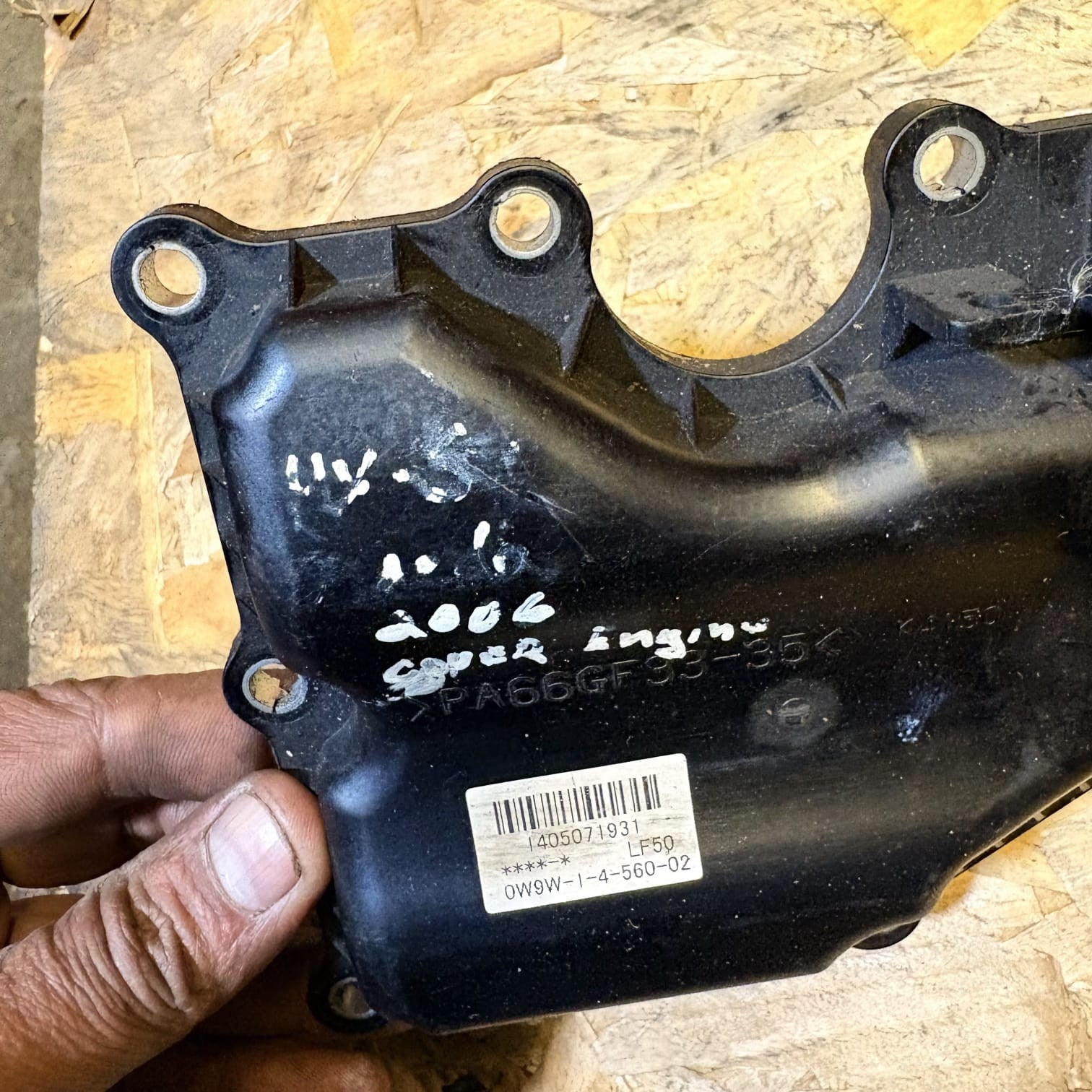 Mazda MX-5 Mk3 NC 2005-2015 Engine Case Cover 0W9W-1-4-560-02