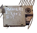 XUC000072 Radio Aerial Amplifier Grey fits Discovery 3 05-09 D4 10-16 RRS 05-09